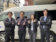ルート営業◆岐阜で叶える安定×安心／設立64年／賞与年3回／残業月5ｈ以下／家族手当・退職金あり3