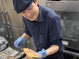 惣菜店の店舗運営スタッフ（未経験歓迎）◆完休2日／阪急阪神東宝グループ／ブランクOK／月給27万円可3