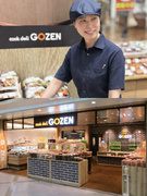 惣菜店の店舗運営スタッフ（未経験歓迎）◆完休2日／阪急阪神東宝グループ／ブランクOK／月給27万円可1
