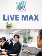 サーバーエンジニア◆自社サーバー担当／年休120日／土日祝休み／残業ほぼナシ／定時退社可能1