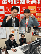 ルート営業（未経験歓迎）◆月給32万円～／土日祝休／年休125日／建築・不動産システムの導入サポート1
