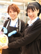 青果専門店の店舗運営スタッフ◆創業110年以上／残業月20h以下／月9～10日休み／定着率90%以上1