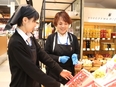 青果専門店の店舗運営スタッフ◆創業110年以上／残業月20h以下／月9～10日休み／定着率90%以上3