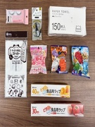 デザイナー◆大手100円ショップ商品を手掛けます／残業なし／年休120日以上／服装・ピアス・髪型自由1