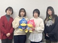デザイナー◆大手100円ショップ商品を手掛けます／残業なし／年休120日以上／服装・ピアス・髪型自由2