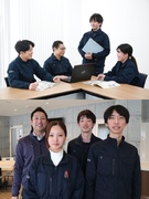 立体駐車場のメンテナンススタッフ◆未経験歓迎／賞与年2回＋決算賞与で6ヶ月分／30種類以上の福利厚生1