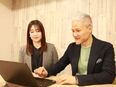 ツール開発のディレクター◆大手企業を支える仕事／土日祝休み／年間休日125日／研修体制も充実2
