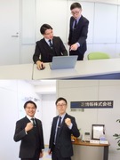 法人営業◆課長ポジション／成長拡大期を牽引する組織づくり／大手SIer担当／年休125日1