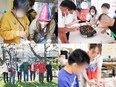 生活支援員（未経験歓迎）◆日勤or夜勤を選べる／駅チカ勤務／昨年度賞与実績4.2ヶ月分3