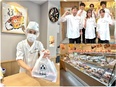 『すしの美登利』の店長候補◆武蔵小山パルム店4月OPEN！／入社祝金支給／未経験から月給32万円以上3