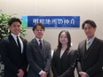 売買仲介営業◆100%反響／東証スタンダード上場／完休2日／年休124日／残業月13h程度／研修充実2