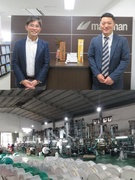 ポリ袋の営業◆年間休日128日／18時までに退勤可能／定着率90％以上／誕生日にお祝い金支給1