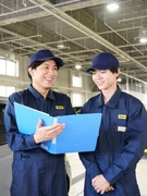 リペアスタッフ◆未経験でも月給29万円以上／土日祝休み／手当や支援が充実／上場グループ企業1