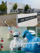 製造職◆完休2日／常昼勤務／プライム上場／賞与年2回／新工場立ち上げメンバー1