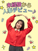 人事（採用担当）◆SNSやイベント企画も担当／残業月平均7.2h／未経験歓迎／賞与年2回1