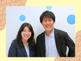 人事（採用担当）◆SNSやイベント企画も担当／残業月平均7.2h／未経験歓迎／賞与年2回2