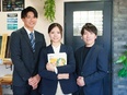 リフォームプランナー◆未経験歓迎／完休2日／年休118日／賞与年2回／東証プライム上場G3
