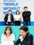 ITエンジニア（未経験OK）◆スキルアップ案件・長期安定案件多数／前給保証／導入研修有／サポート充実1