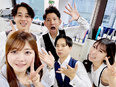 不動産営業（未経験歓迎）◆運転免許不要／ノルマなし／入社4年目で年収1000万円も可／基本定時退社2