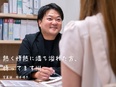 注文住宅の営業◆未経験歓迎／完休二日制／100％反響営業・飛び込みなし／家の引き渡し後も関係性が続く2