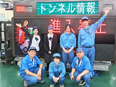 施工管理（高速道路の情報表示板などインフラ設備工事）◆書類選考なし／土日祝休／年休126日／上場企業2