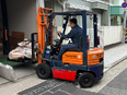 船舶部品のルート営業（未経験歓迎）◆50年連続で賞与支給中／残業月5h／年休123日／創業100年2