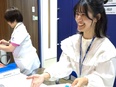 事務系総合職◆学生や研究を支援／年間休日120日以上／賞与年2回／退職金あり2