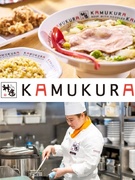 『どうとんぼり神座』の店舗運営スタッフ◆年4回の昇給昇格のチャンスあり／教育制度充実／創業1986年1