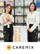 人材コーディネーター(未経験歓迎)◆土日祝休み/お祝い金制度/特別休暇多数/賞与昇給年2回/転勤なし1
