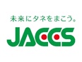 一般事務（未経験歓迎）◆ワークライフバランス良好／年休123日／プラチナくるみん認定など3