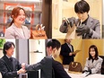 買取査定スタッフ◆昨年度賞与4.5ヶ月分／年2回7連休／残業月平均8時間程度／家族・住宅手当あり3