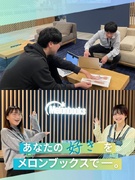 デザイナー◆年休120日／各種手当充実／グッズやサイトの素材をデザイン／同人誌やサブカル好き多数1