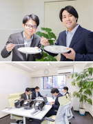 「お米」の提案営業◆未経験歓迎／年休125日／昨年度賞与実績約5ヶ月分／毎年売上高アップ！1