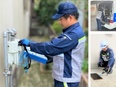 ガス・水道の保安スタッフ（未経験歓迎）◆昨年賞与実績4.8ヶ月／年休120日～／残業月15時間以下2