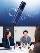 スキンケア・メイク用品の商品企画（未経験歓迎）◆企画から販売員へのプレゼンまで担当／年間休日120日1