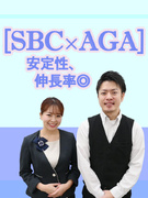 湘南AGAクリニックのコンシェルジュ◆残業月5h／年収490万円可／10連休・土日休み取得OK1