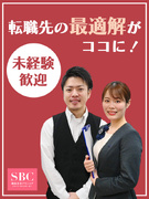 湘南AGAクリニックのコンシェルジュ◆基本定時退社／有休消化率89％／10連休可／年収490万円可1
