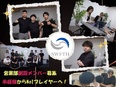 営業◆未経験でも月給30万円以上／残業月平均5h／完休2日／インセンティブ上限なし／新部署の立ち上げ3