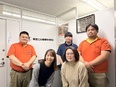 清掃スタッフ（未経験歓迎）◆責任者候補／阪急阪神東宝グループ／賞与年2回／直行直帰／福利厚生充実2