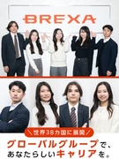 人材コーディネーター◆未経験歓迎／直行直帰OK／土日祝休／年休125日／フレックス制／家賃補助あり1