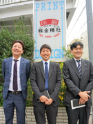 印刷物のルート営業（即戦力歓迎）◆営業方法は一任します／創業60年超えの老舗企業／残業月20h以下1