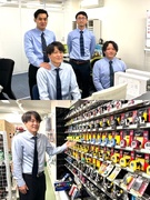 老舗商社のルート営業（未経験歓迎）◆設立80年以上の安定基盤／土日休み／残業月20h以下1