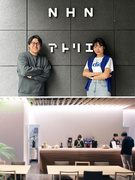 ヘルプデスク◆有名ゲームやWeb漫画を支える／社内カフェ・ジム併設、13階建ての自社ビルで勤務！1