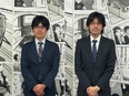 バス・トイレの取説ライター（未経験歓迎）◆土日祝休／フルフレックス／残業月10時間／リモート可2