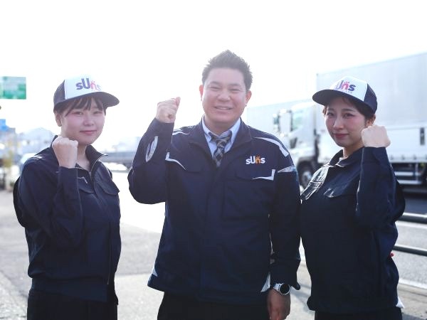 転職・求人情報イメージ2