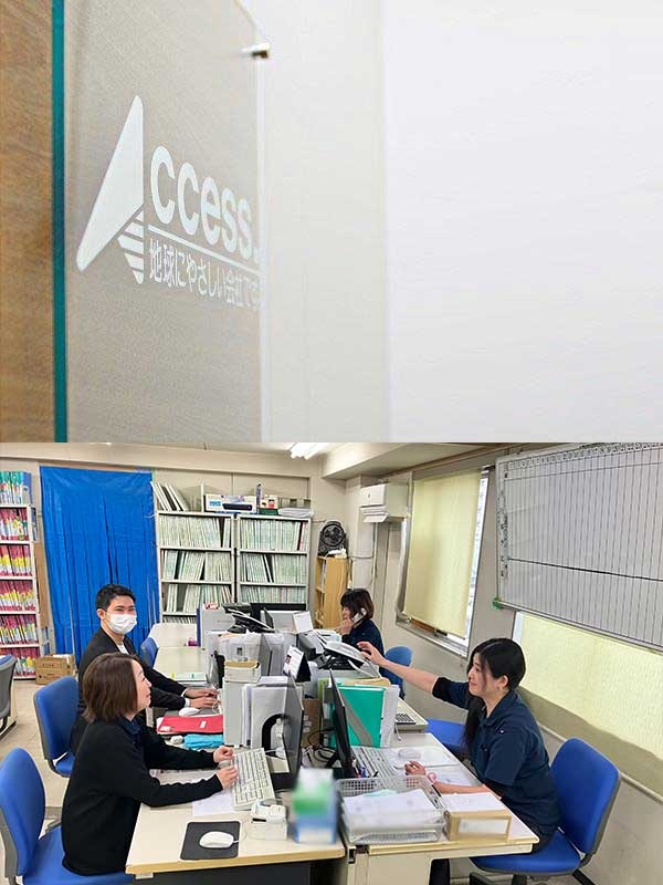 事務◆昨年度賞与年3回／残業月10時間未満／基本土日休み／設立34年イメージ1