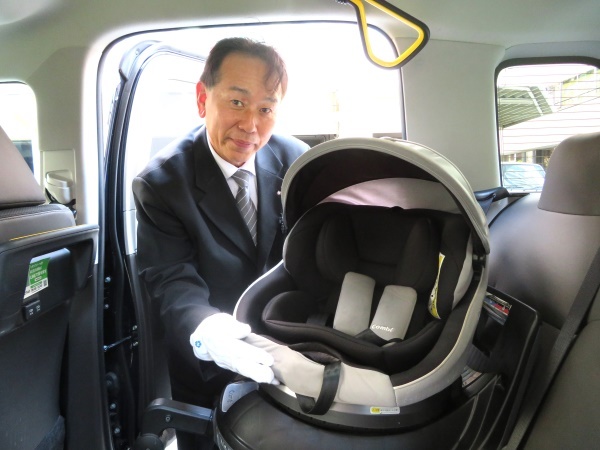 転職・求人情報イメージ1