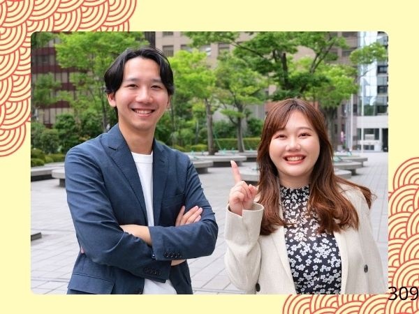転職・求人情報イメージ2