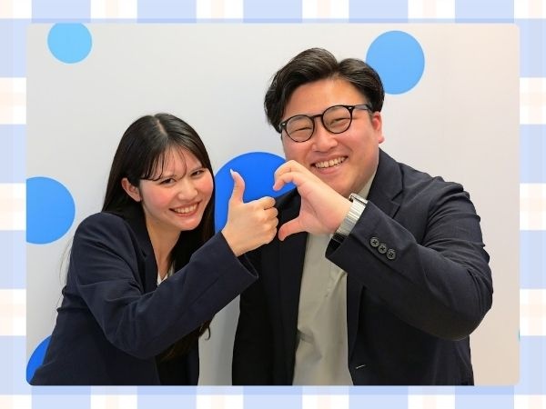 転職・求人情報イメージ1