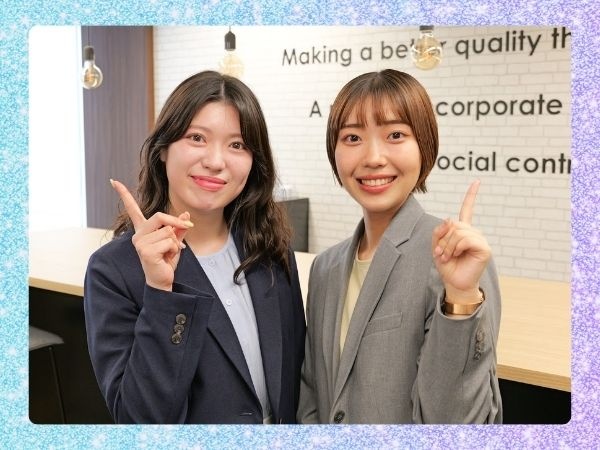 転職・求人情報イメージ2